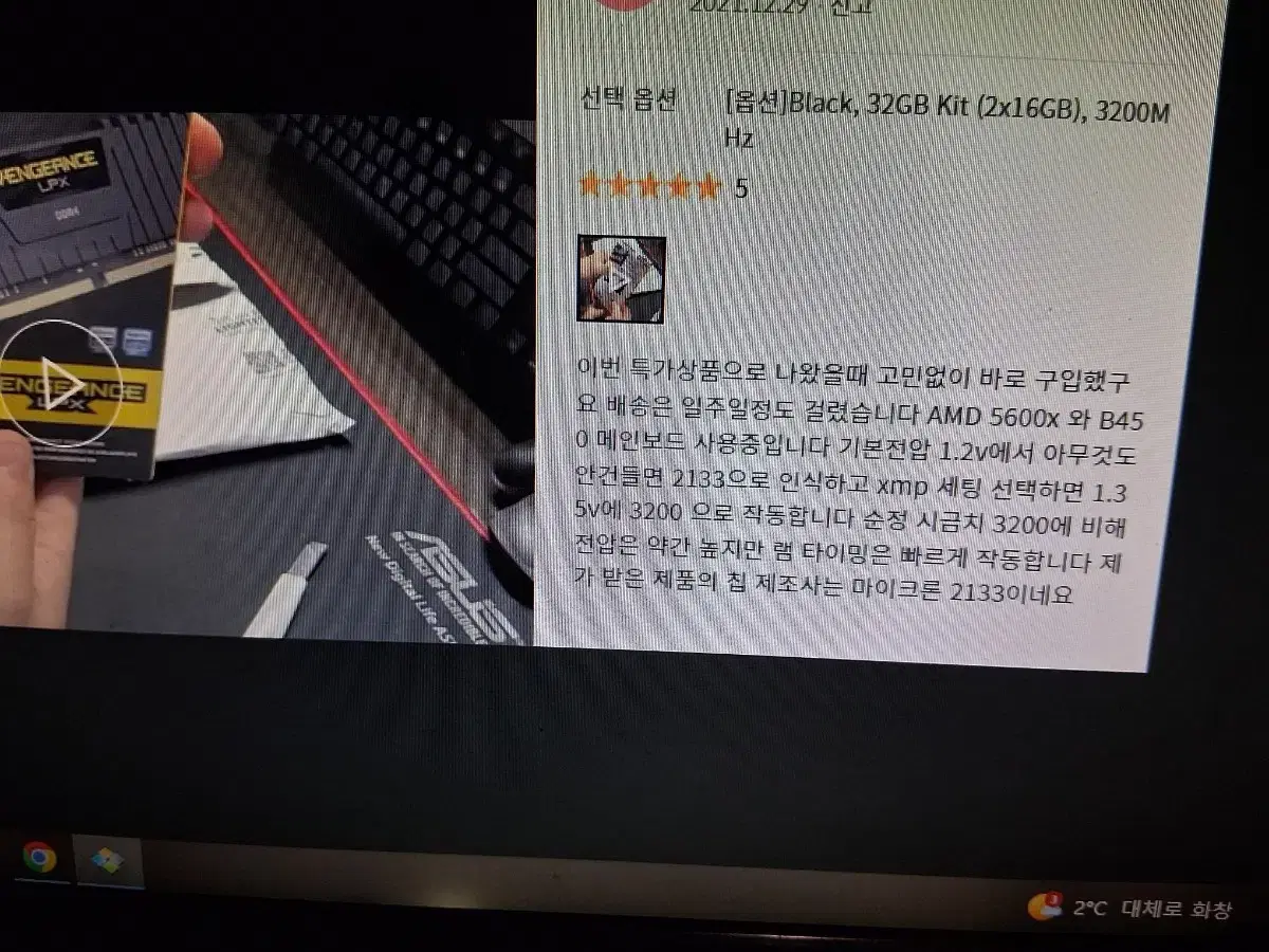 thumbnail-9